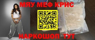 не бодяженный Пугачёв