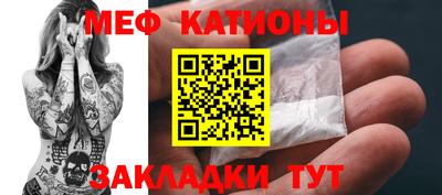 трава Пыть-Ях