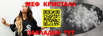 jwh Рузаевка