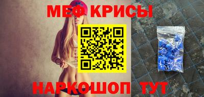 не бодяженный Пушкино