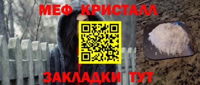 не бодяженный Пушкино