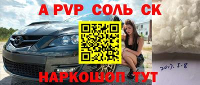 не бодяженный Пушкино