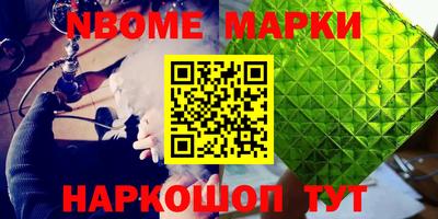 не бодяженный Пушкино
