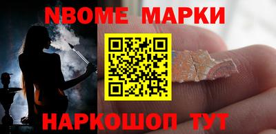не бодяженный Пушкино