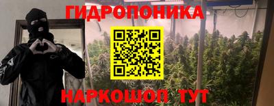 не бодяженный Пушкино