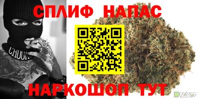трава Пыть-Ях