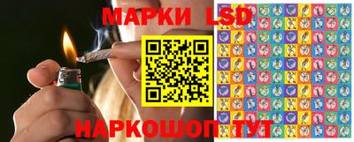 ECSTASY Рыбинск