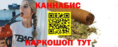 молекула духа Рязань