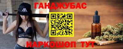 не бодяженный Пушкино
