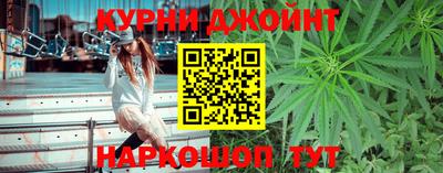 трава Пыть-Ях