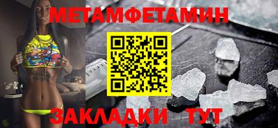 ECSTASY Рыбинск