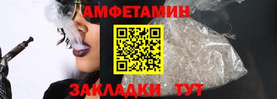 не бодяженный Пугачёв
