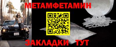 не бодяженный Пушкино