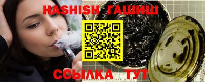 не бодяженный Пугачёв