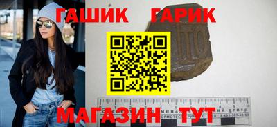 трава Пыть-Ях