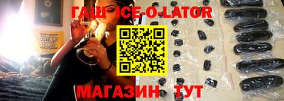 не бодяженный Пушкино