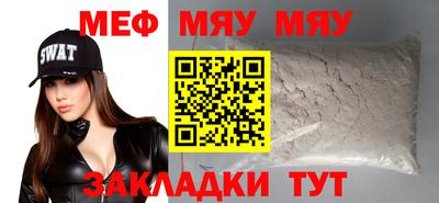не бодяженный Пушкино