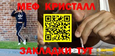 не бодяженный Пушкино