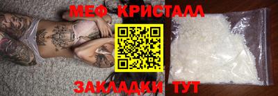 не бодяженный Пугачёв