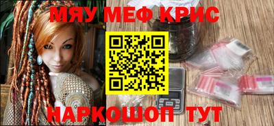 не бодяженный Пушкино