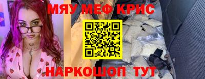 не бодяженный Пугачёв