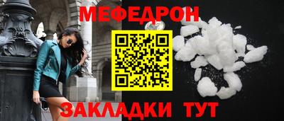 не бодяженный Пугачёв