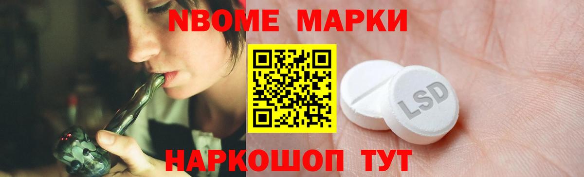 Родники  LSD-25 экстази кислота  Вход с VPN  Лсд 25 экстази кислота 